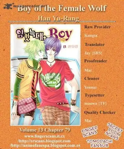 Boy of the Female Wolf Chapter 79 36